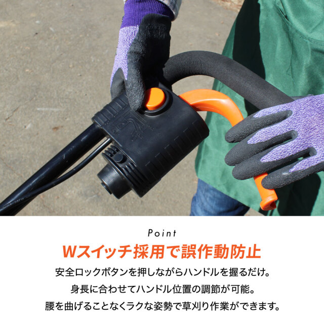 YARD FORCE 24V 四輪草刈機