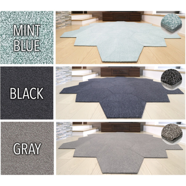 ラグタス タイルラグ ヘキサゴン