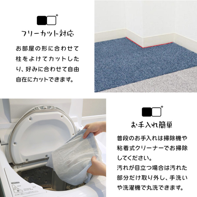 ラグタス タイルラグ ヘキサゴン