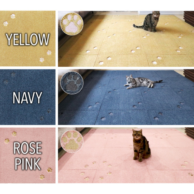 ラグタス タイルラグ てくてく肉球