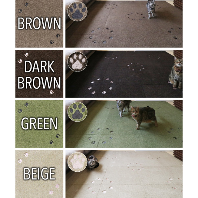 ラグタス タイルラグ てくてく肉球