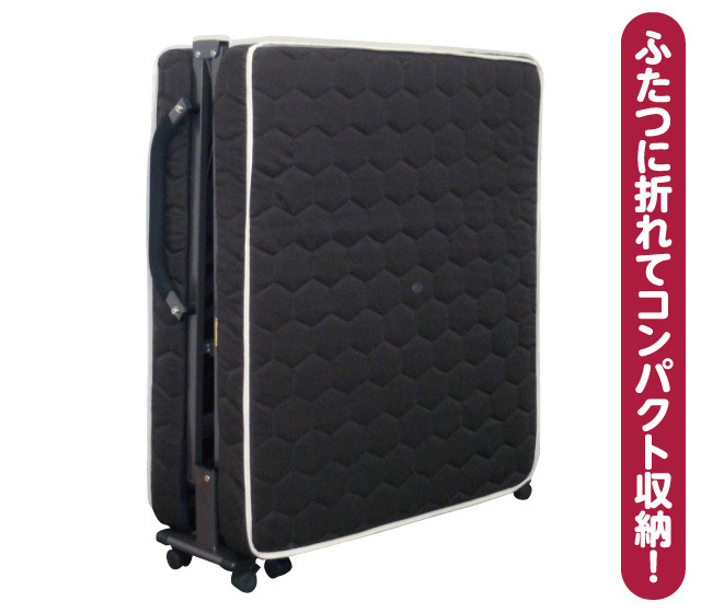 低反発ダブルリクライニング電動ベッド