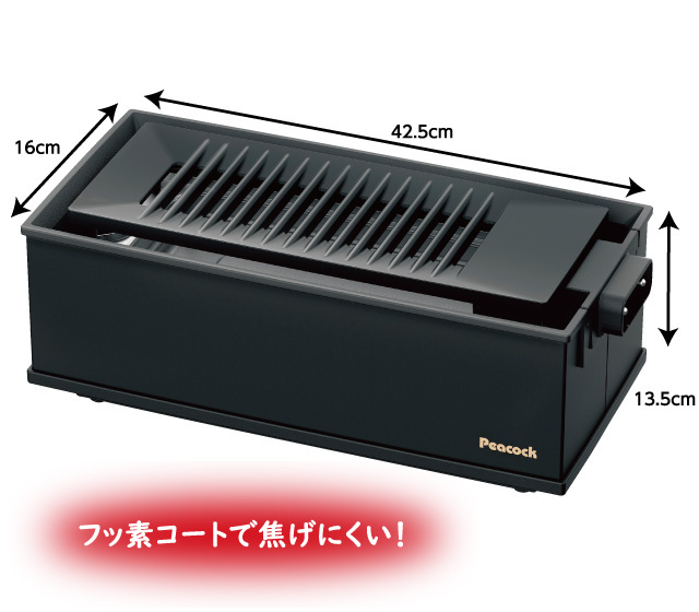 ダイニング炉端