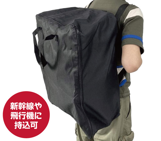 介助車いすナイスウェイ10