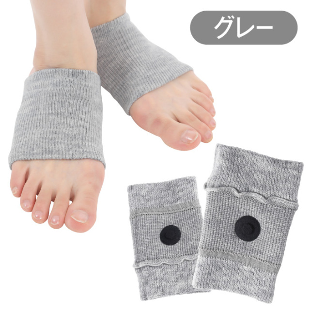 ツラナイトバンド