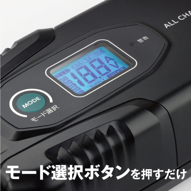 ちゃー様★専用になります 楽天市場】バイク用バッテリー□カワサキ Ninja ZX-25R (2020年