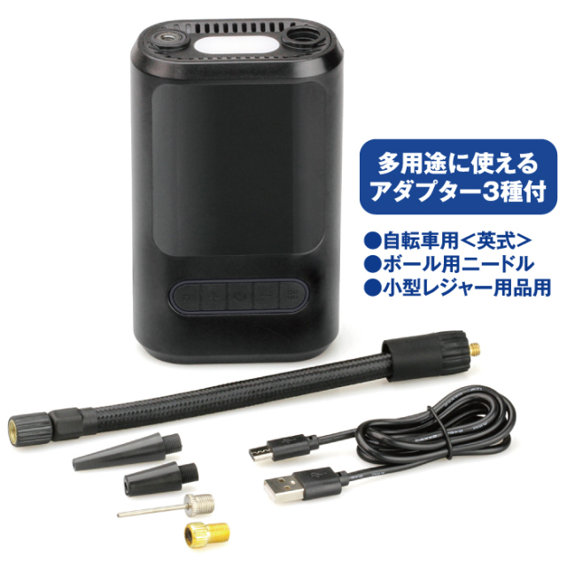 エアコンプレッサー - 3種電源、160PSI、バッテリー充電器 充電