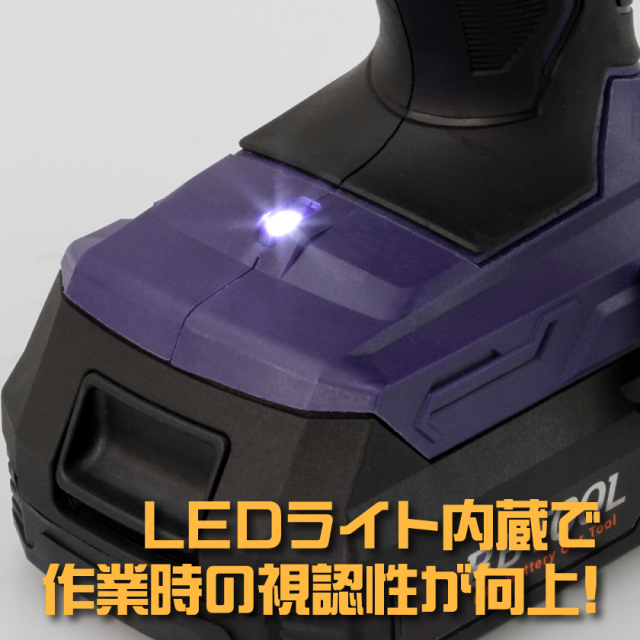 充電式インパクトレンチ