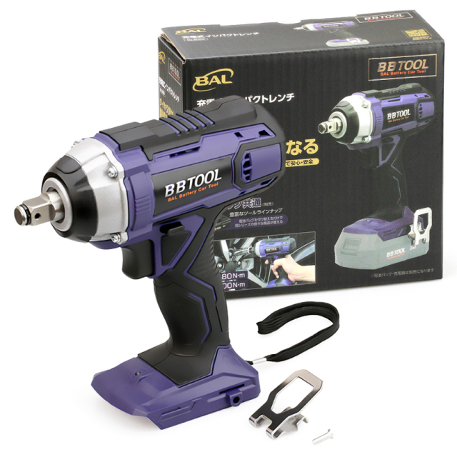 充電式インパクトレンチ