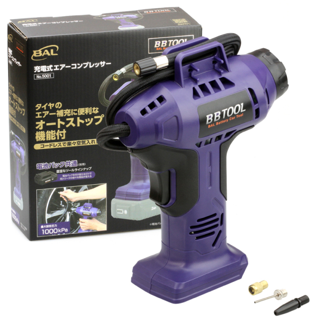 TR-ZX 充電式 GP25AAH3AMXZ]J.MORITA MFG CORP 歯科用根管拡大機 TR-ZX 他バッテリー