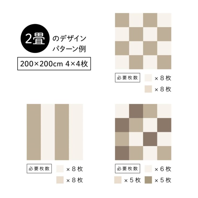 タイルカーペット R-1000 RIPPLE