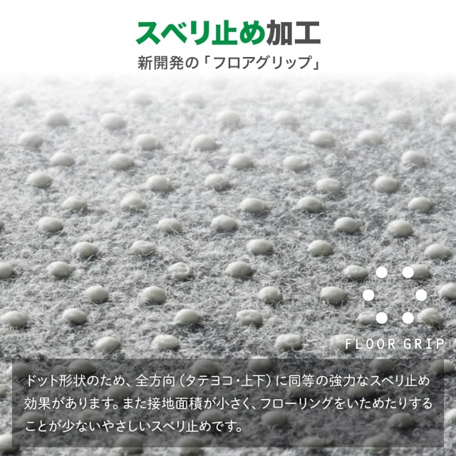 タイルカーペット R-1000 RIPPLE