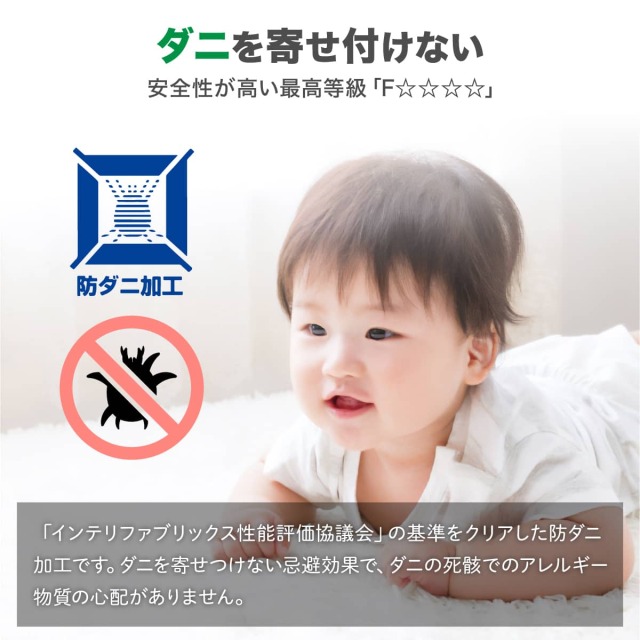 タイルカーペット R-1000 RIPPLE