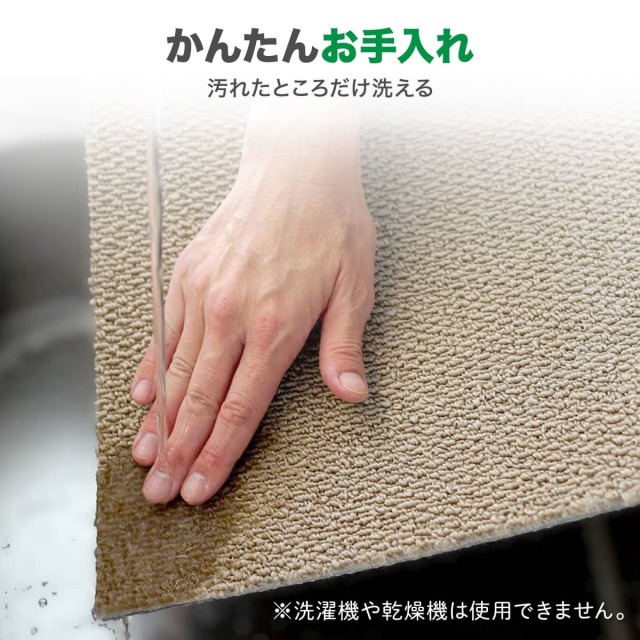 タイルカーペット R-1000 RIPPLE