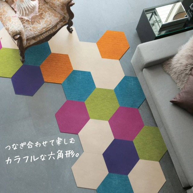 タイルカーペット R-2000 PLAIN