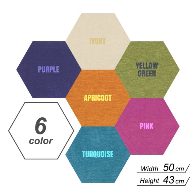 タイルカーペット R-2000 PLAIN