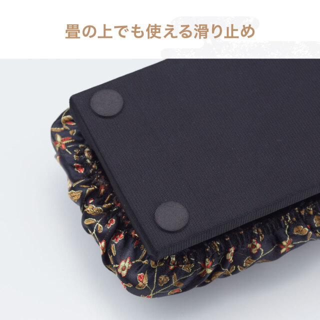 楽々正座いす│身近な優れものショップ