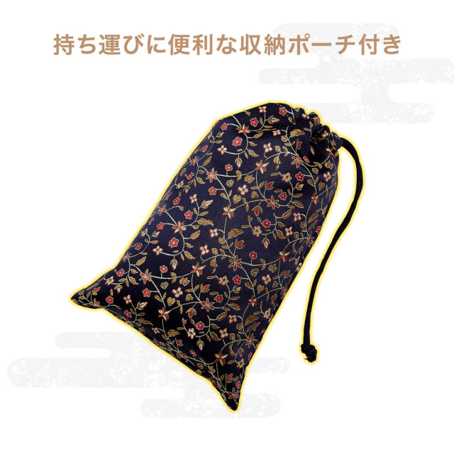 楽々正座いす