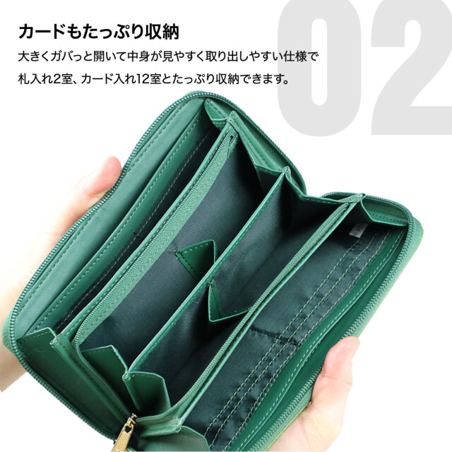 馬九行久（うまくいく） イタリアンレザー コインが分けられる長財布