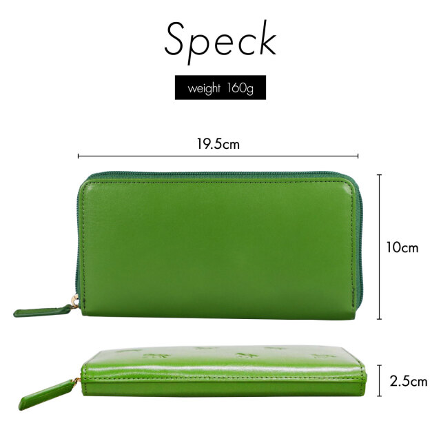 馬九行久（うまくいく） イタリアンレザー コインが分けられる長財布