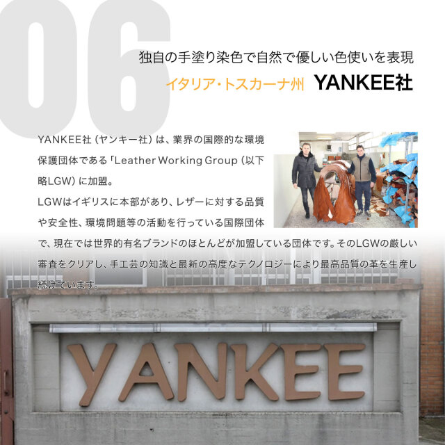 豊岡工房 馬九行久 イタリアンレザー コインが分けられる長財布