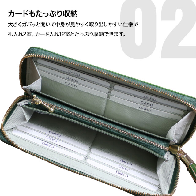 豊岡工房 豊岡工房 馬九行久 イタリアンレザー コインが分けられる長