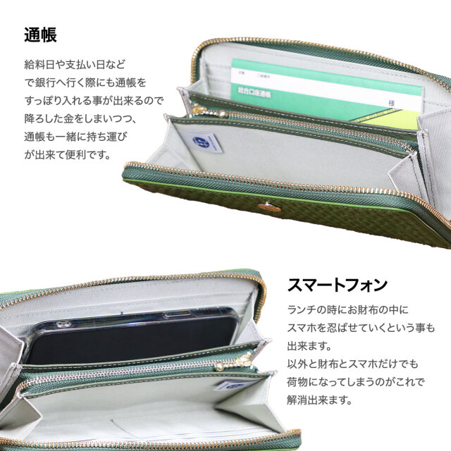 豊岡工房 馬九行久 イタリアンレザー コインが分けられる長財布