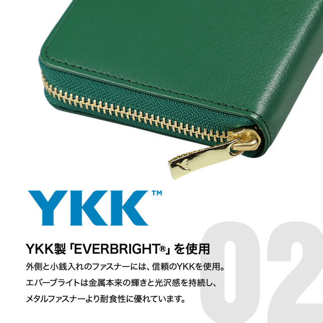 豊岡工房 ラムタッチレザー長財布