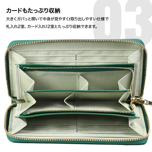 豊岡工房 ラムタッチレザー長財布