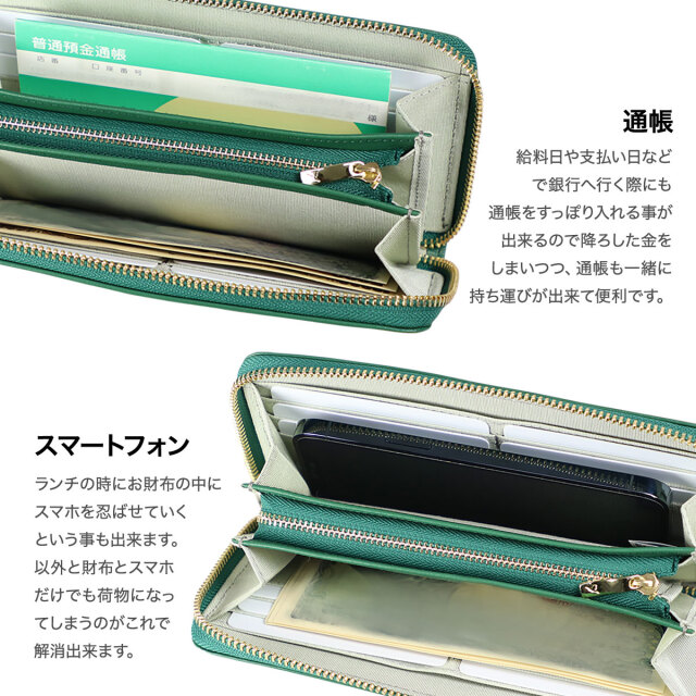 豊岡工房 ラムタッチレザー長財布