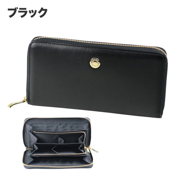 豊岡工房 ラムタッチレザー長財布