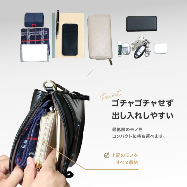 豊岡工房 牛革スマホが操作できるショルダー