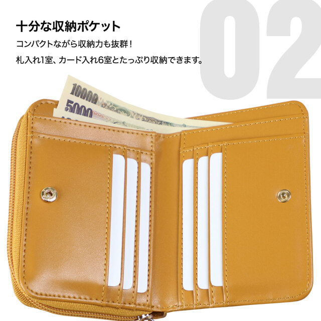 羊革小物入れ 羊革コインが分けられる折り財布│身近な優れものショップ
