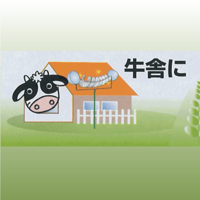 カラスなぜ逃げる？