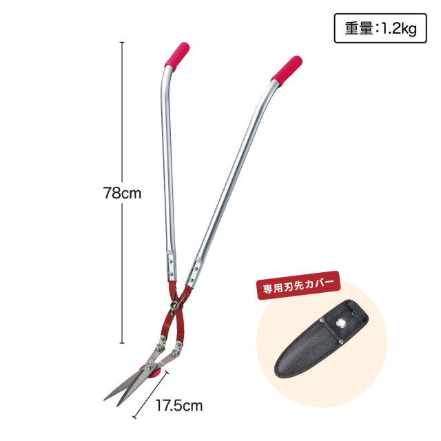 かっちゃん品‼️ 草刈りかっちゃん│身近な優れものショップ
