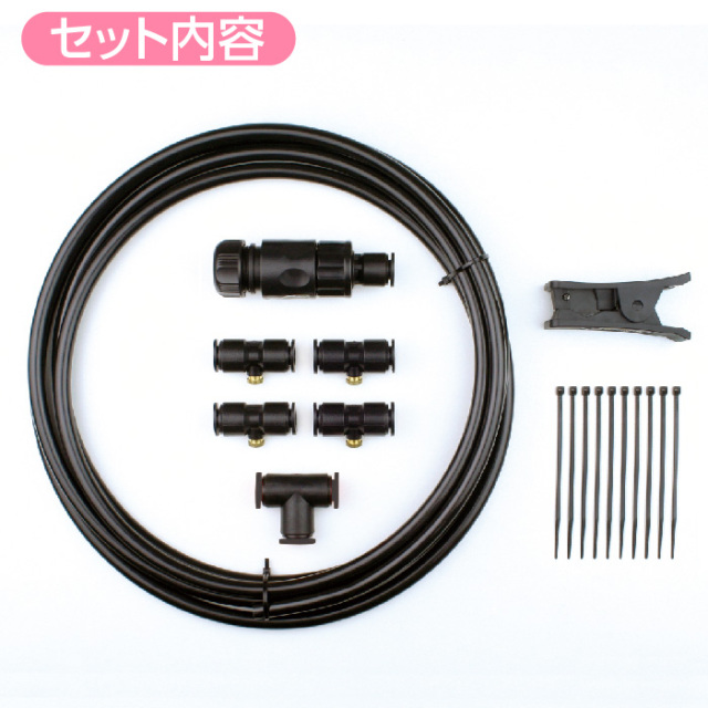 ミストdeクールシャワー扇風機用