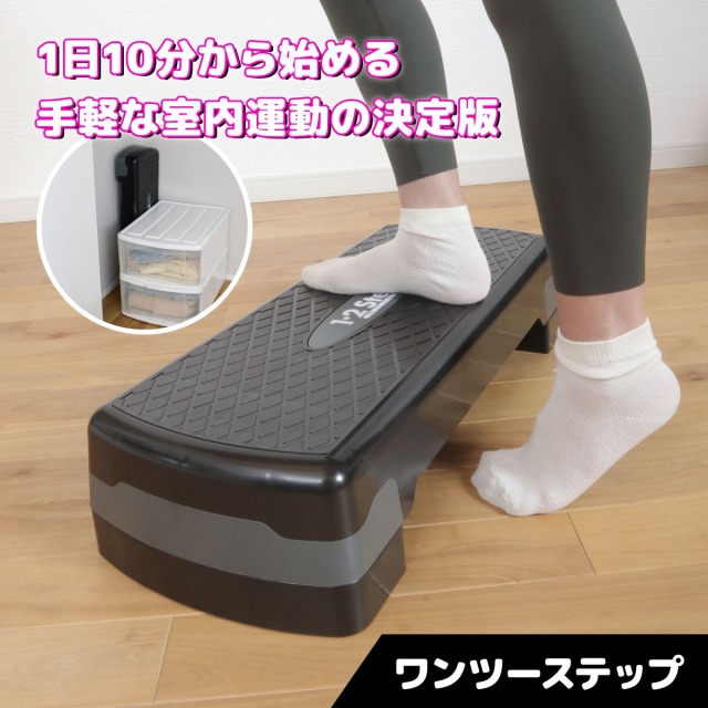 USED】フレキシア ドレナージュサポーター ロング2本セット 健康と美容