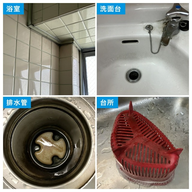 ぬめりバスター 1リットル