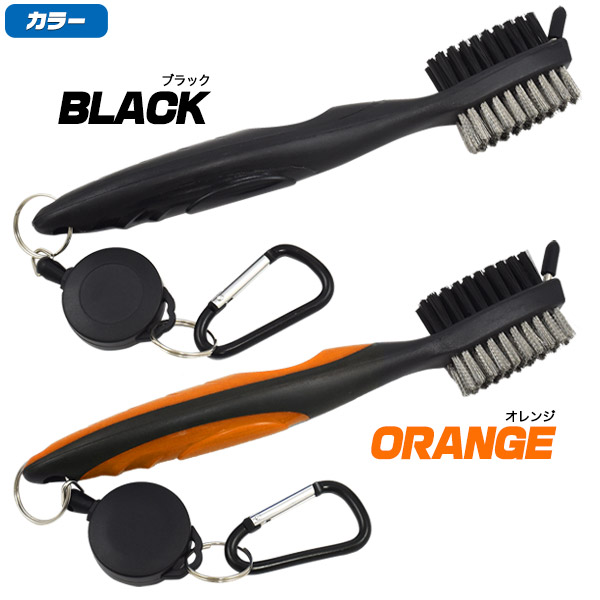 カラビナ＆リール付き 3in1 ゴルフクラブブラシ