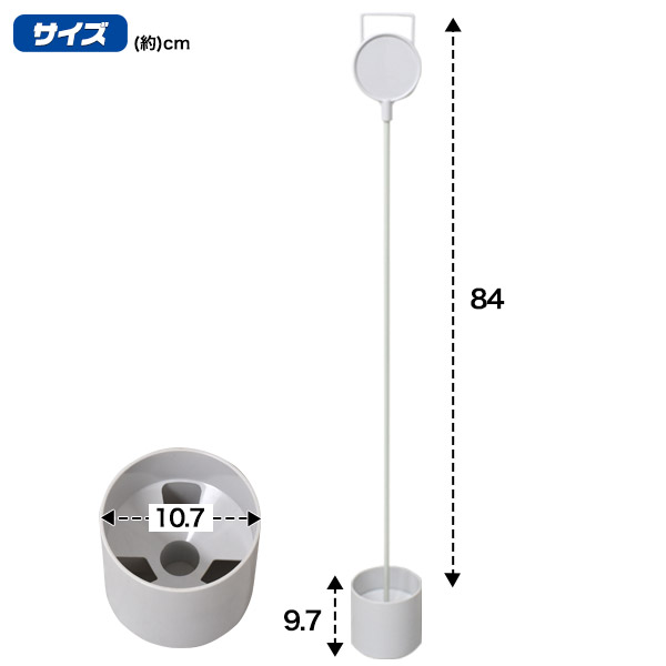 マーカー付きホールカップ