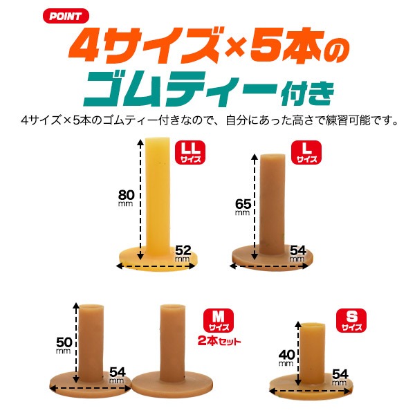 大型ゴルフ練習マット