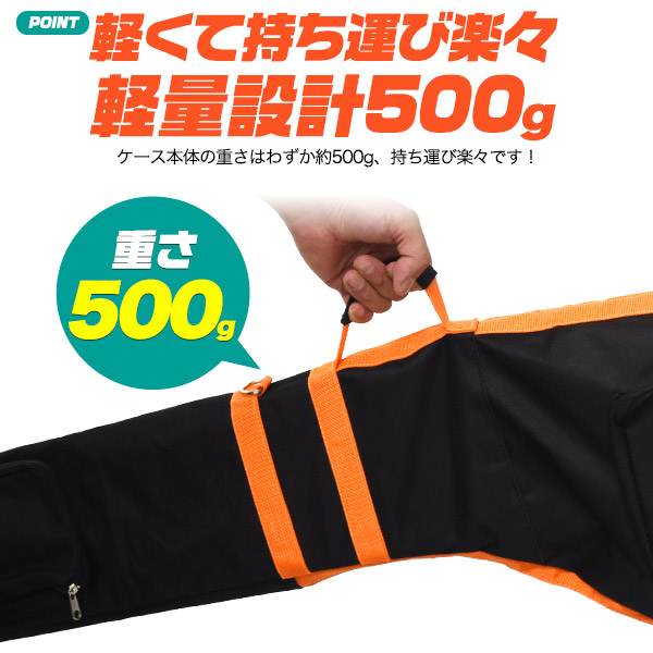 ゴルフクラブケース