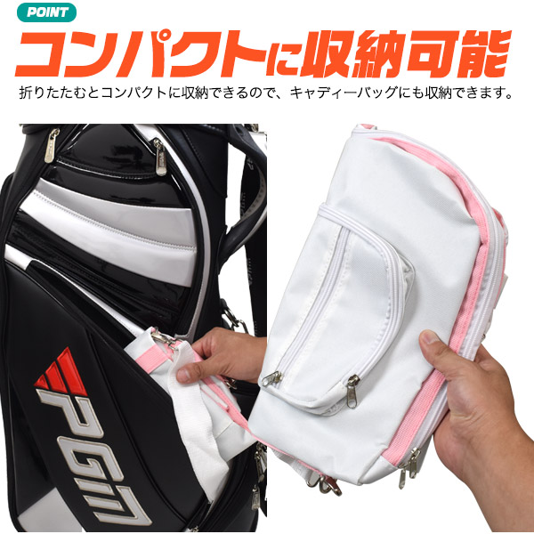 ゴルフクラブケース