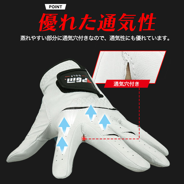 メンズ 羊革ゴルフグローブ
