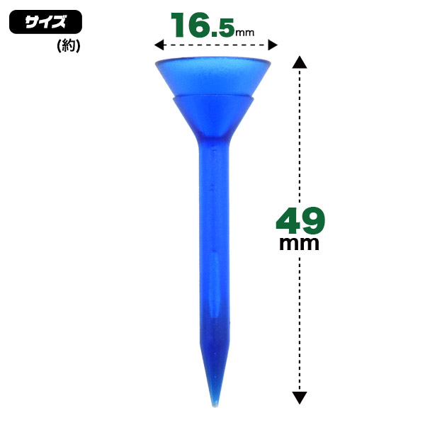 ショートティー30本セット (10本セット×3箱)