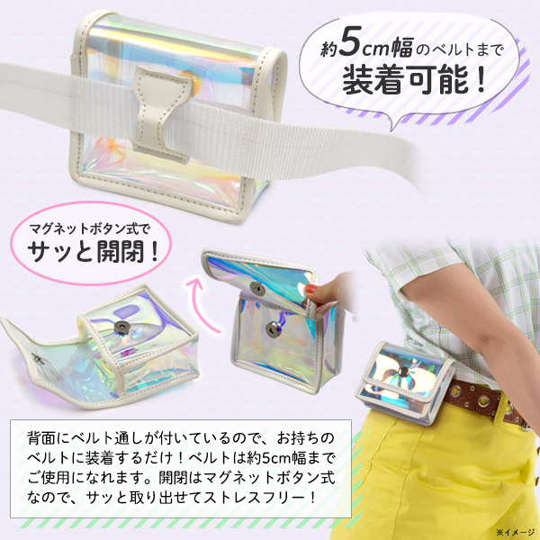 オーロラカラー レーザー距離計ケース