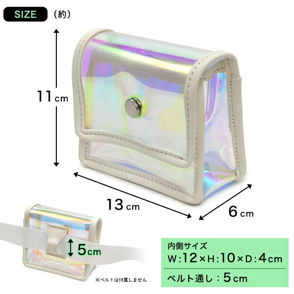 オーロラカラー レーザー距離計ケース