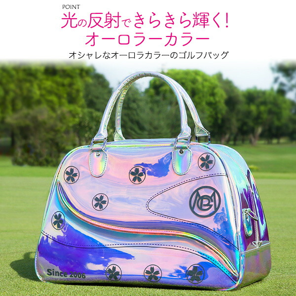 レディース オーロラゴルフボストンバッグ