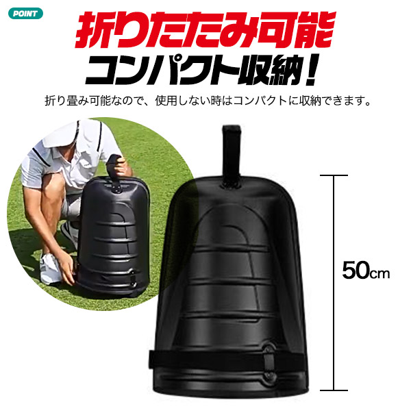 ゴルフトラベルカバー