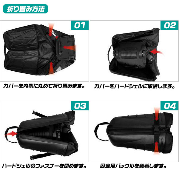 ゴルフトラベルカバー